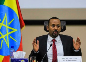 Éthiopie : Le grand gâchis