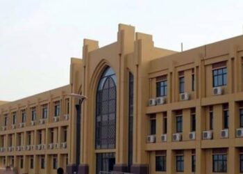 Grèves dans le secteur éducatif malien : sortir de ce cycle infernal