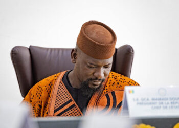 Coyah en Guinée : le procès du 28 septembre continue sans ses accusés